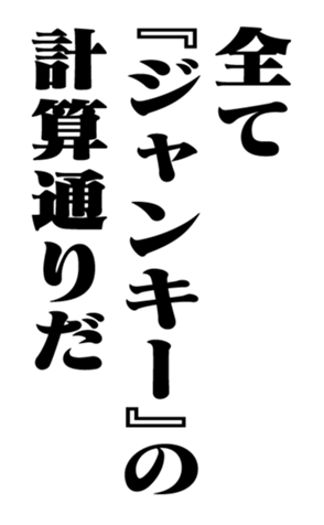 352347779