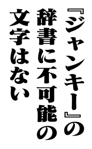 352347780