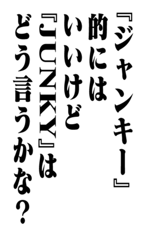 352347781