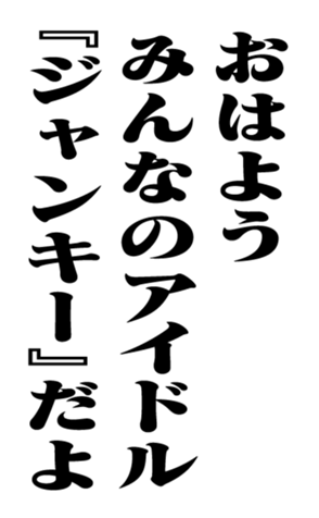 352347782