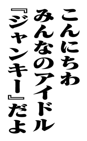 352347783