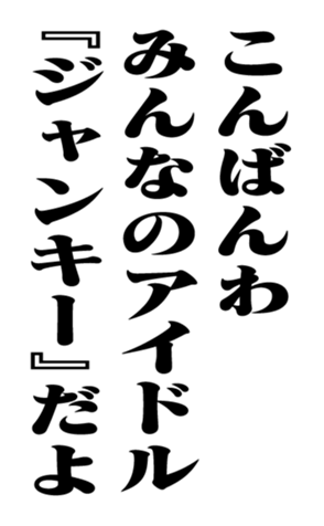 352347784