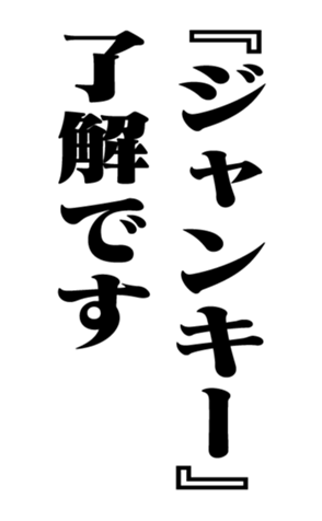 352347786