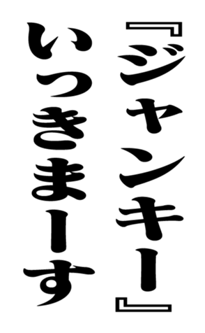 352347790
