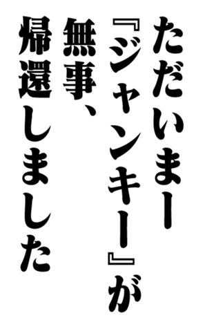 352347792