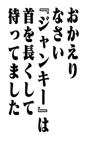 352347793