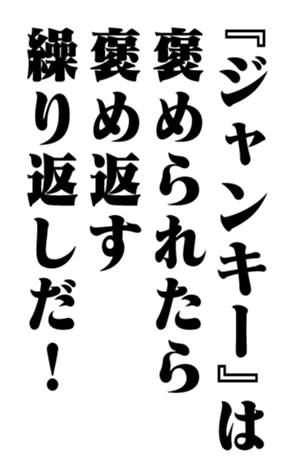 352347794