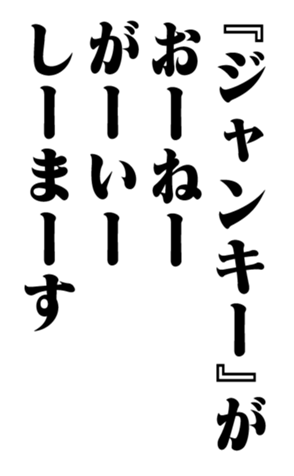 352347795