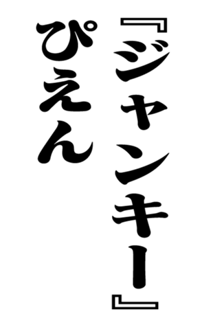 352347797
