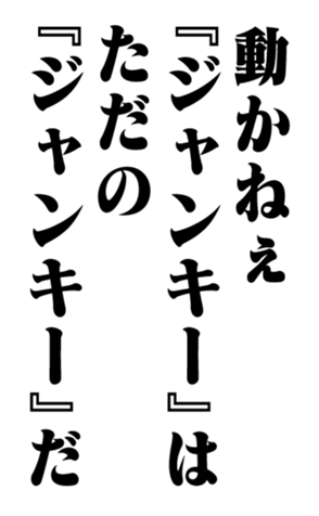 352347800