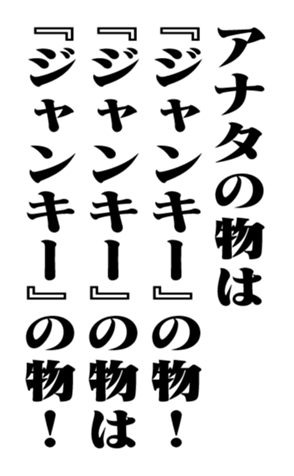 352347802