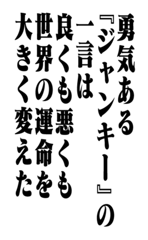 352347803