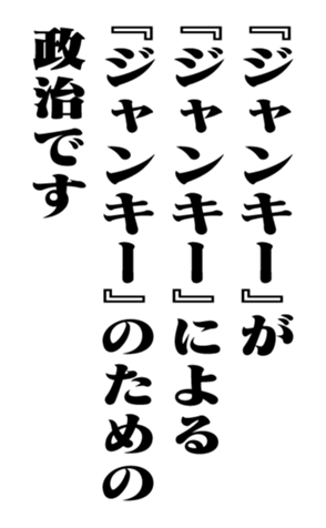 352347805