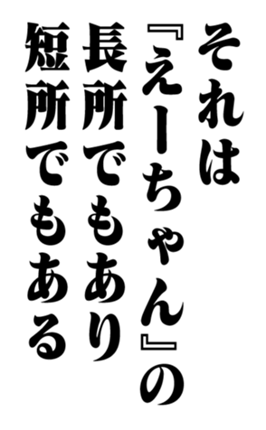 352347846