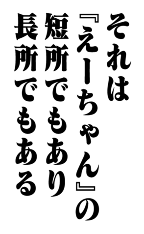 352347847
