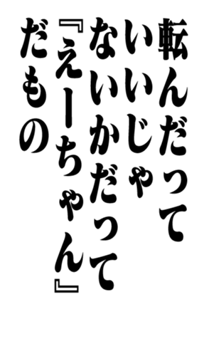 352347848