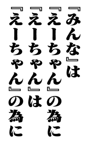 352347849
