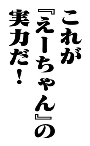 352347851