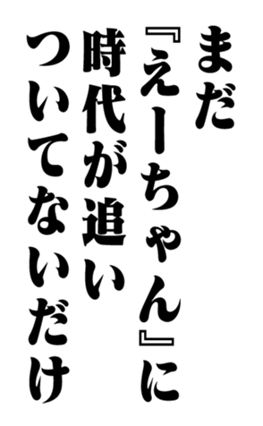 352347852