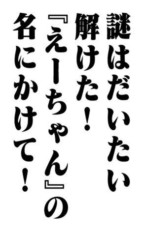 352347855