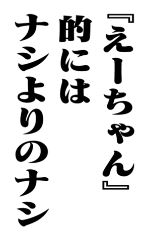 352347857