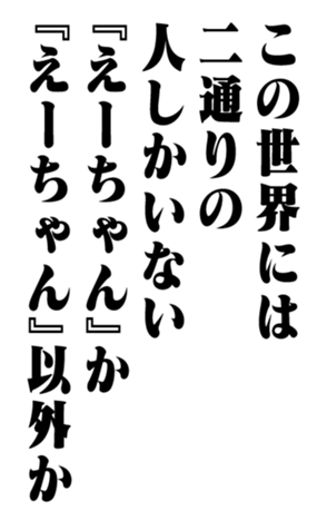 352347858