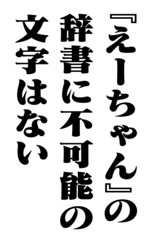 352347860