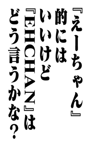 352347861