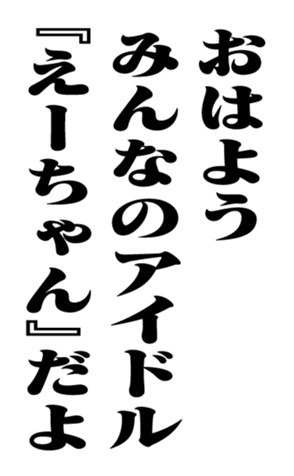 352347862