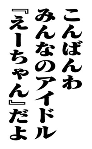352347864