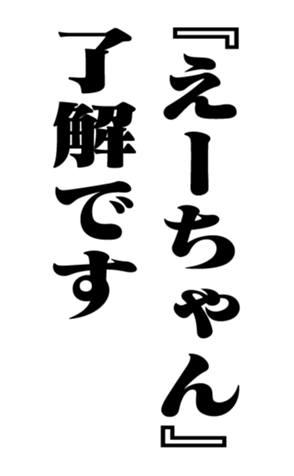 352347866