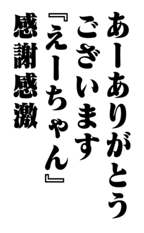 352347867
