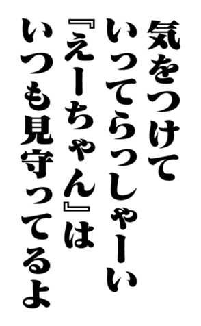 352347871