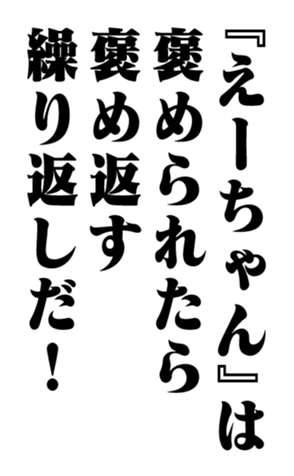 352347874