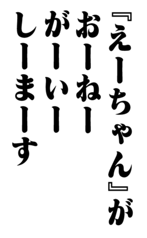 352347875