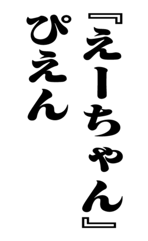 352347877