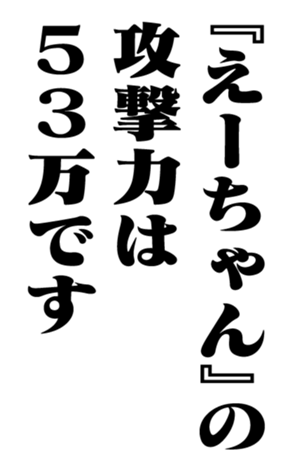 352347878