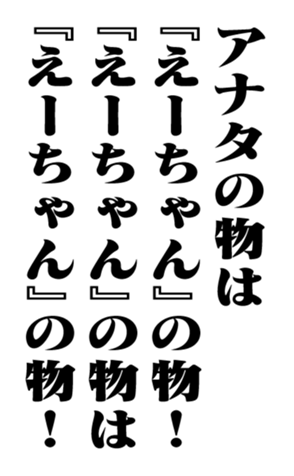 352347882