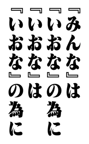 352347889