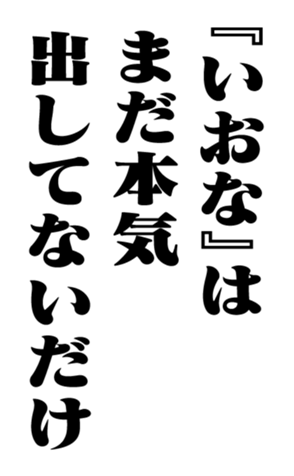 352347890