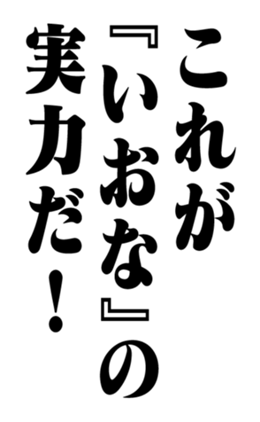 352347891