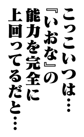 352347894
