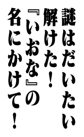 352347895