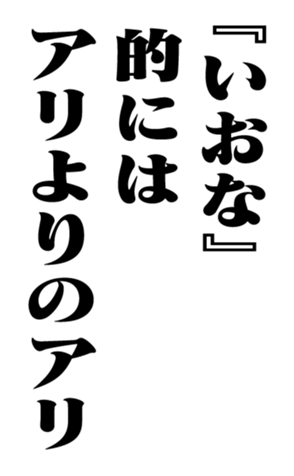 352347896