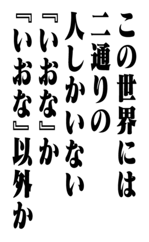 352347898