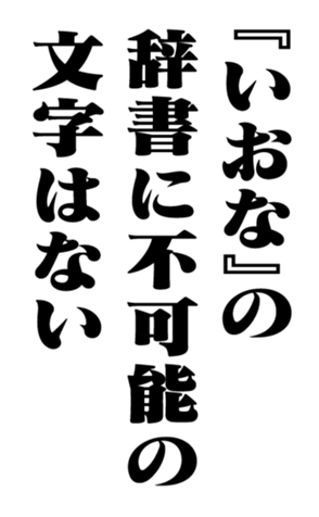 352347900