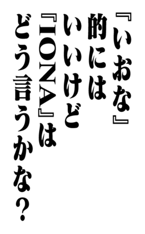352347901