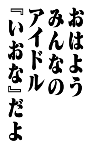 352347902