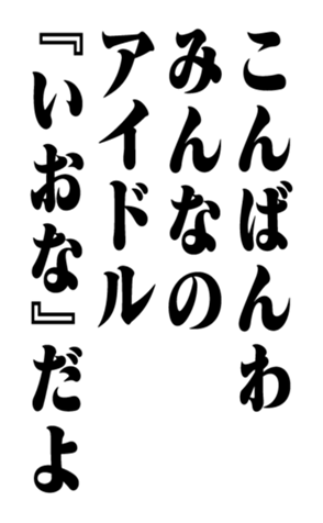 352347904