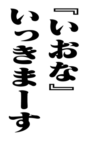352347910